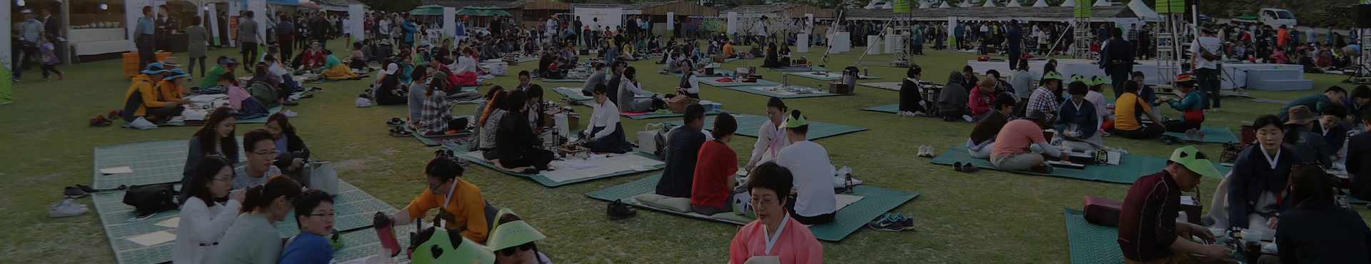 축제배경이미지